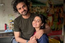 हृता दुर्गुळेच्या साखरपुड्याला दोन महिने पूर्ण! अभिनेत्रीची रोमँटिक पोस्ट चर्चेत हृता दुर्गुळेच्या साखरपुड्याला दोन महिने पूर्ण! अभिनेत्रीची रोमँटिक पोस्ट चर्चेत
