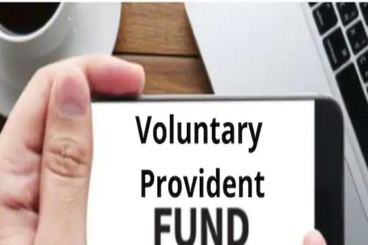Investment Tips: गुंतवणुकीसाठी Voluntary Provident fund चांगला पर्याय, टॅक्स बचतीचाही फायदा