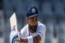विराटला 100व्या टेस्टआधी मोठा धक्का, BCCI च्या एका निर्णयाने खेळ खल्लास! विराटला 100व्या टेस्टआधी मोठा धक्का, BCCI च्या एका निर्णयाने खेळ खल्लास!