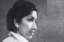 Lata Mangeshkar Rare Photos: गाणं जगलेल्या स्वरसम्राज्ञीचा 8 दशकांचा सुरेल कालपट Lata Mangeshkar Rare Photos: गाणं जगलेल्या स्वरसम्राज्ञीचा 8 दशकांचा सुरेल कालपट