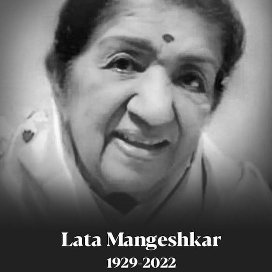 Lata Mangeshkar - लता मंगेशकर