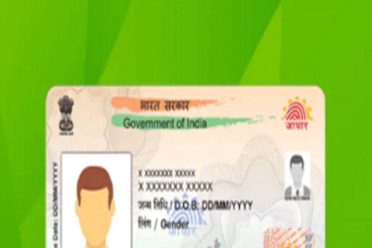तुमच्या एकाच मोबाइल नंबरवरुन तयार होईल संपूर्ण कुटुंबाचं Aadhaar PVC Card, असा करा अर्ज