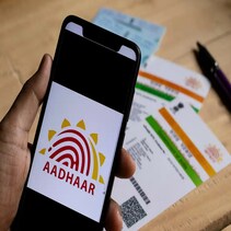 इतर कुठे वापरलं गेलंय तुमचं Aadhaar Card?
