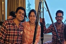 मुलगी Ira Khan च्या BF सह आहे आमिरचं स्पेशल बाँडिंग, लेकीने शेअर केला खास Photo मुलगी Ira Khan च्या BF सह आहे आमिरचं स्पेशल बाँडिंग, लेकीने शेअर केला खास Photo
