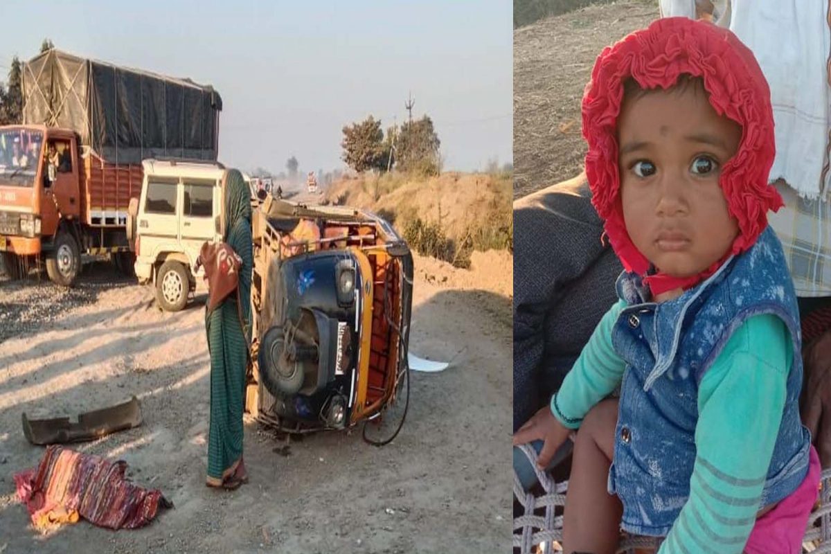 रिक्षा पलटी झाला अन् मायलेकरांचा जीव गेला, परभणीतील मन हेलावून टाकणारी घटना