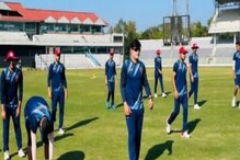 क्रिकेटवर पुन्हा कोरोनाचा अटॅक, एकाच टीममधील 11 जण पॉझिटिव्ह क्रिकेटवर पुन्हा कोरोनाचा अटॅक, एकाच टीममधील 11 जण पॉझिटिव्ह