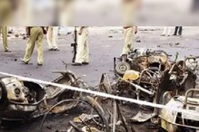 ..त्यावेळी अहमदाबाद 1 तासात 21 बॉम्बस्फोटांनी हादरलं होतं! काय होती घटना?