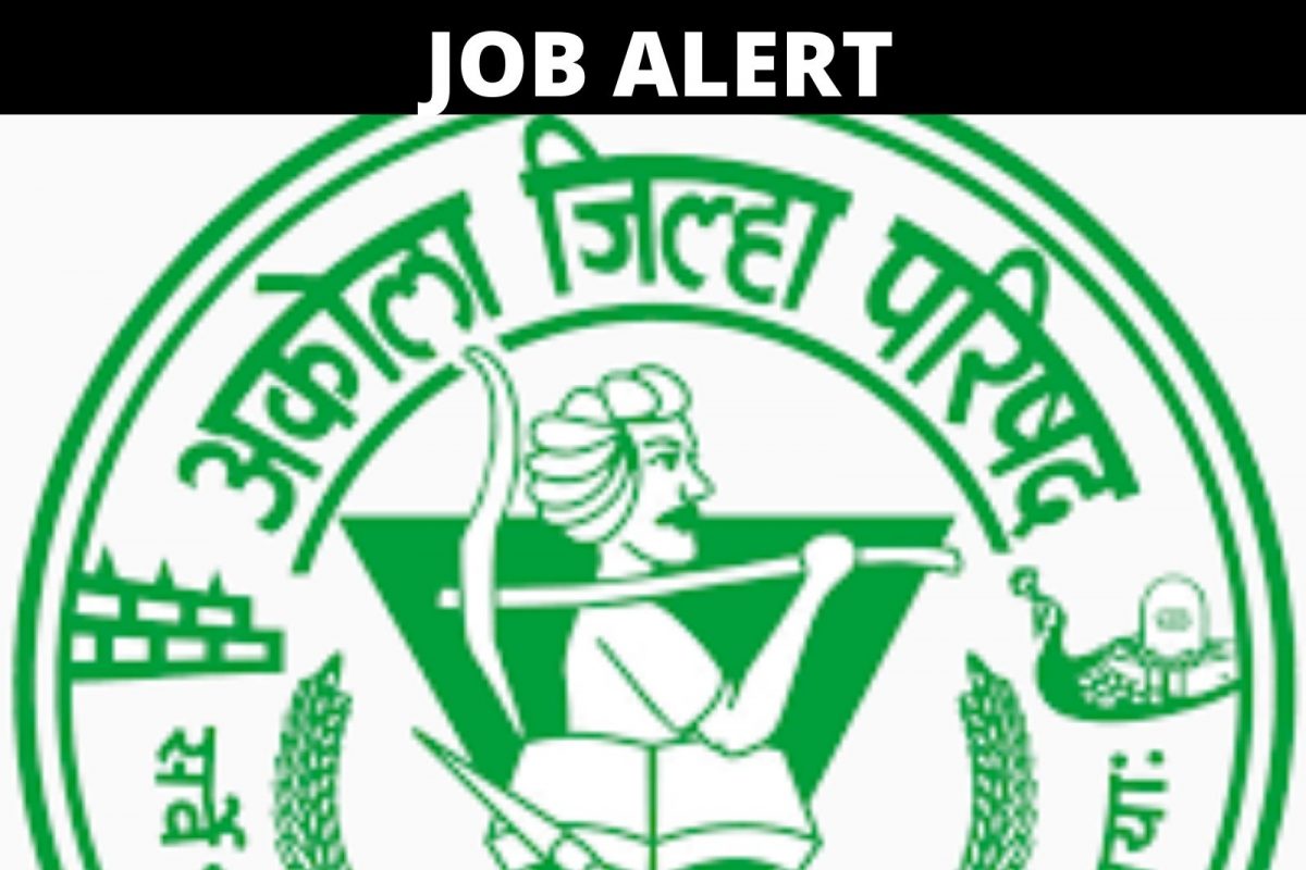 जिल्हा परिषद अकोला भरती