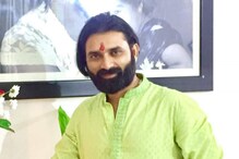 आधी गुन्हे केले मग लिहिली कथा; आता बनवणार चित्रपट, लेखकाचा कांड वाचून बसेल धक्का आधी गुन्हे केले मग लिहिली कथा; आता बनवणार चित्रपट, लेखकाचा कांड वाचून बसेल धक्का