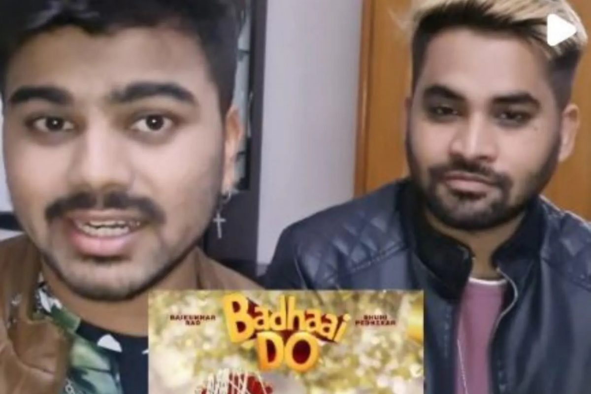 'होय मी Gay आहे....', Badhaai Do पाहताना आक्षेपार्ह कमेंट करणाऱ्यांची तरुणाने केली बोलती बंद!