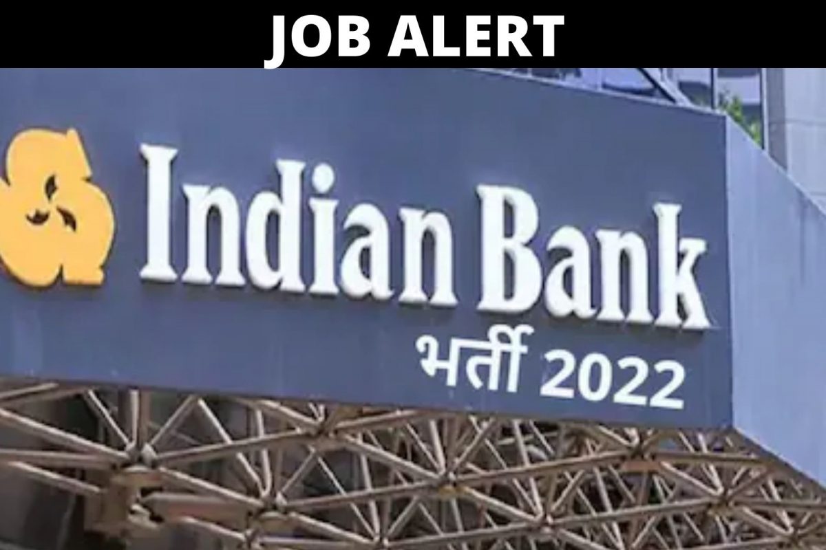 इंडियन बँकेत नोकरी