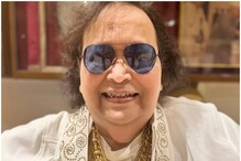 कोट्यवधींचे मालक होते बप्पी लहिरी, Gold प्रमाणेच खास कार्सचीही होती आवड कोट्यवधींचे मालक होते बप्पी लहिरी, Gold प्रमाणेच खास कार्सचीही होती आवड