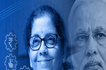 Budget 2022 LIVE: पुढील 5 वर्षात मिळणार 60 लाख रोजगार- अर्थमंत्री Budget 2022 LIVE: पुढील 5 वर्षात मिळणार 60 लाख रोजगार- अर्थमंत्री