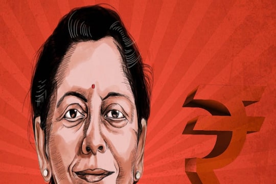 Budget 2022: डिजिटल रुपया आणि डिजिटल अ‍ॅसेटसमध्ये काय फरक? काय म्हणाल्या अर्थमंत्री?