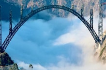 अद्भुत! ढगांवरून जातो हा पूल; परदेश नव्हे तर भारतात आहे हा Worlds highest Bridge