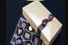 Chocolate Day 2022: गोड दिवसाच्या सेलेब्रेशनमागे आहे रंजक इतिहास Chocolate Day 2022: गोड दिवसाच्या सेलेब्रेशनमागे आहे रंजक इतिहास