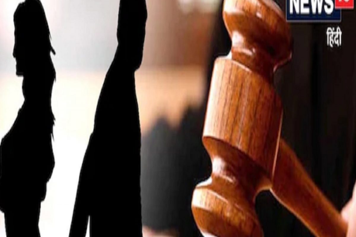 'त्याला घरजावई करा आणि...'; नवरा-बायको वादाच्या प्रकरणात कोर्टाचा अजब आदेश