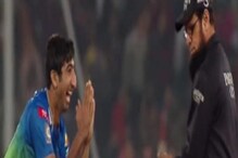 पाकिस्तानी बॉलरनं हात जोडून अंपायरला केली Out देण्याची विनंती, Video Viral