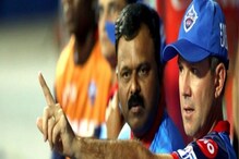 IPL Auction 2022 : दिल्ली कॅपिटल्सला हवेत 'हे' 7 खेळाडू, कोचनं केलं जाहीर IPL Auction 2022 : दिल्ली कॅपिटल्सला हवेत 'हे' 7 खेळाडू, कोचनं केलं जाहीर