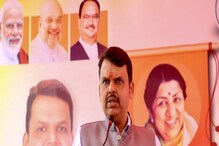 ''प्रेताच्या टाळूवरचं लोणी मुंबई पालिका खातंय'', देवेंद्र फडणवीसांचा निशाणा ''प्रेताच्या टाळूवरचं लोणी मुंबई पालिका खातंय'', देवेंद्र फडणवीसांचा निशाणा
