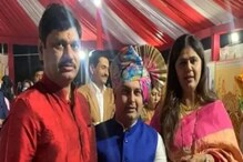 मुंडे बहिण- भावाचा 'हा' फोटो होतोय व्हायरल; काय आहे PHOTO मागचं सत्य मुंडे बहिण- भावाचा 'हा' फोटो होतोय व्हायरल; काय आहे PHOTO मागचं सत्य
