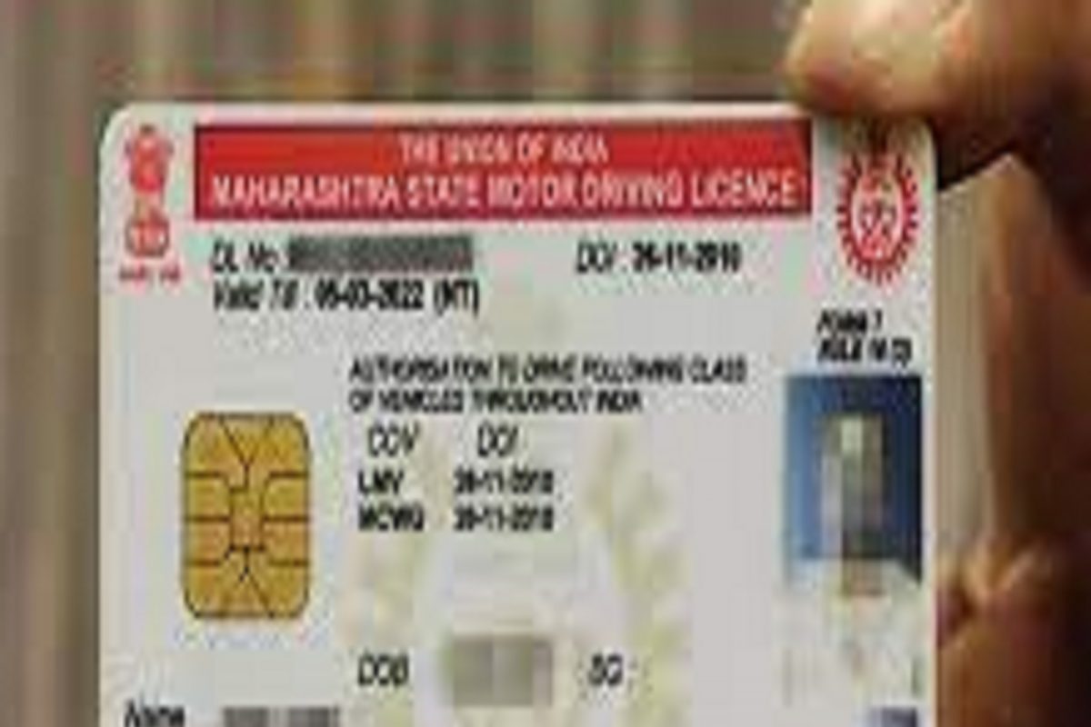 तुमचं Driving License Aadhaar कार्डशी link आहे का? वाचा काय आहे सरकारचा प्लॅन