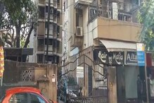 EDची मोठी कारवाई, मुंबईत विविध ठिकाणी छापेमारी,राज्यातील एक राजकीय नेताही रडारवर EDची मोठी कारवाई, मुंबईत विविध ठिकाणी छापेमारी,राज्यातील एक राजकीय नेताही रडारवर