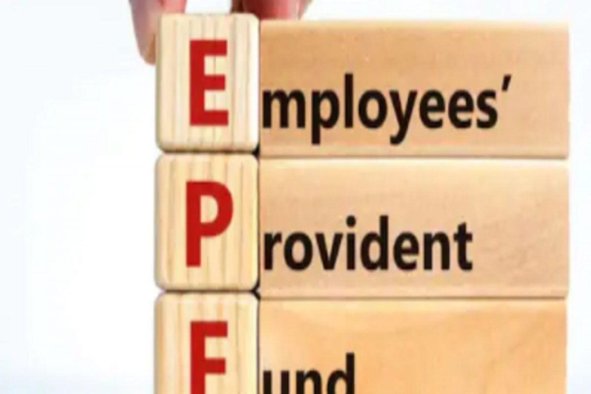 EPFO नवीन पेन्शन योजना आणण्याच्या तयारीत, लाखो कर्मचाऱ्यांना होईल फायदा