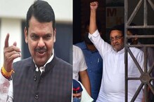 Nawab Malik : फडणवीसांचा वार गेला नाही खाली, नवाब मलिकांच्या अटकेवर म्हणाले... Nawab Malik : फडणवीसांचा वार गेला नाही खाली, नवाब मलिकांच्या अटकेवर म्हणाले...