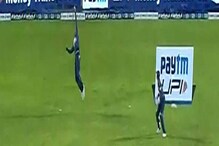 IND vs SL : हा तर Catch of the year, श्रीलंकेच्या फर्नांडोने पकडला भन्नाट कॅच IND vs SL : हा तर Catch of the year, श्रीलंकेच्या फर्नांडोने पकडला भन्नाट कॅच