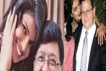 प्रियांका चोप्रा वडिलांच्या आठवणीत भावुक, सासरे पॉल केविन म्हणाले.... प्रियांका चोप्रा वडिलांच्या आठवणीत भावुक, सासरे पॉल केविन म्हणाले....