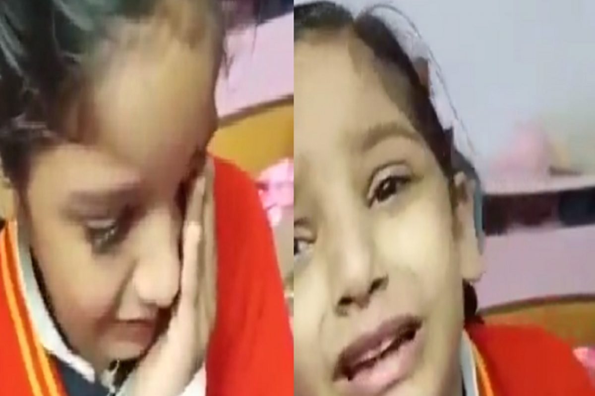 बापासाठी लेकीची तळमळ! या पोरीमुळे सोशल मीडियावर आसवांचा पूर; प्रत्येकाने पाहायला हवा हा VIDEO