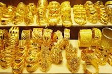 Gold Price Today:दोन दिवसांच्या घसरणीनंतर आज सोनं-चांदी महागलं, खरेदीआधी पाहा दर