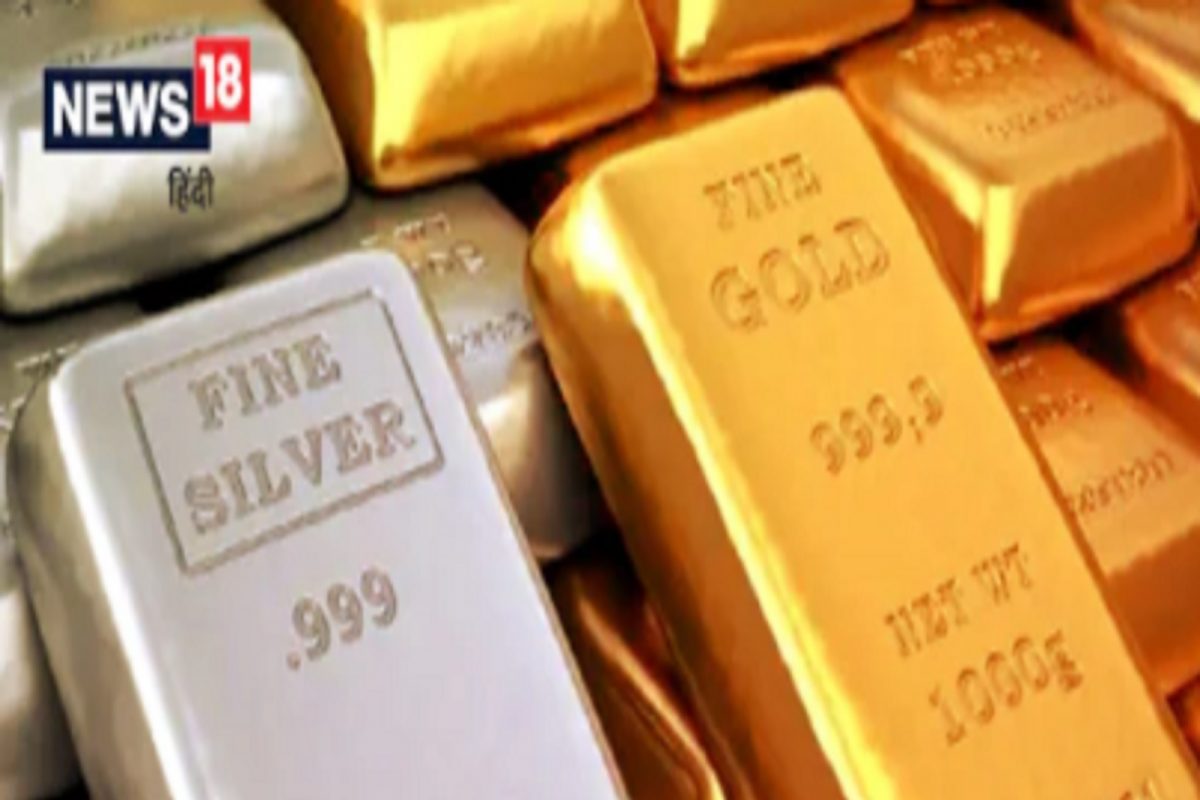 Gold Price Today: रशिया-युक्रेन युद्धाचा सोने दरावर मोठा परिणाम, आज भाव 51000 पार, पाहा लेटेस्ट रेट