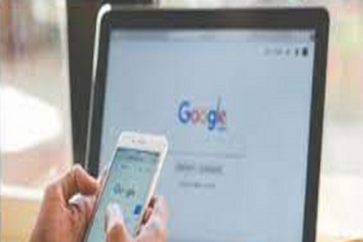 Two-step Verification नंतर Google आणणार आणखी एक Security Feature, कसा होईल फायदा