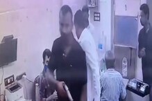 मुंबईमध्ये सिनेस्टाईल दरोडा, पिस्तुलच्या धाकावर लाखो रुपये लुटले, LIVE VIDEO मुंबईमध्ये सिनेस्टाईल दरोडा, पिस्तुलच्या धाकावर लाखो रुपये लुटले, LIVE VIDEO