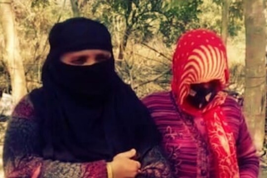 माथेफिरू प्रियकराचं धक्कादायक कृत्य; प्रेयसीवर अॅसिड फेकण्यासाठी 640 किलोमीटरचा प्रवास