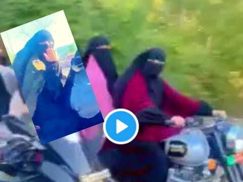 अनेकजण तरुणींच्या बोल्डनेसचं कौतुक करीत आहे. तर अनेकांनी त्यांच्यावर टीकाही केली आहे. 