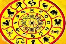 'या' राशीतील चंद्र आज आर्थिक लाभ घडवणार; पाहा तुमच्या राशीत काय? 'या' राशीतील चंद्र आज आर्थिक लाभ घडवणार; पाहा तुमच्या राशीत काय?