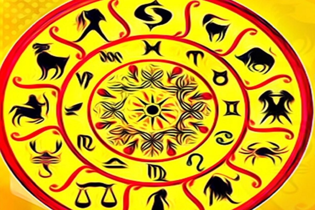 Daily Horoscope : आव्हानात्मक आहे उद्याचा दिवस; तुमच्या राशीनुसार पाहा तुमचं भविष्य