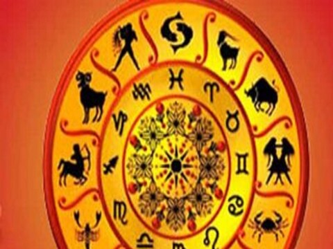 Daily horoscope 19 February 2022 : तुमच्या सूर्यराशीनुसार 19 फेब्रुवारी 2022 चं तुमचं भविष्य काय पाहा (Rashibhavishya).
