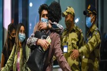 मायदेशी परतले 242 भारतीय, विद्यार्थ्यांनी सांगितली आपबीती मायदेशी परतले 242 भारतीय, विद्यार्थ्यांनी सांगितली आपबीती