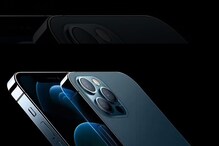 Shocking: ऑर्डर केला 1.5 लाखांचा iPhone, डिलीव्हर झालेल्या वस्तूने युजर हैराण Shocking: ऑर्डर केला 1.5 लाखांचा iPhone, डिलीव्हर झालेल्या वस्तूने युजर हैराण