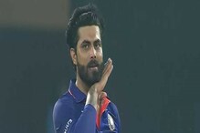 IND vs SL : रवींद्र 'पुष्पा', जडेजाचं 'झुकेगा नही' सेलिब्रेशन, पाहा VIDEO IND vs SL : रवींद्र 'पुष्पा', जडेजाचं 'झुकेगा नही' सेलिब्रेशन, पाहा VIDEO