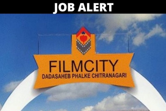 Film City मुंबई  भरती 