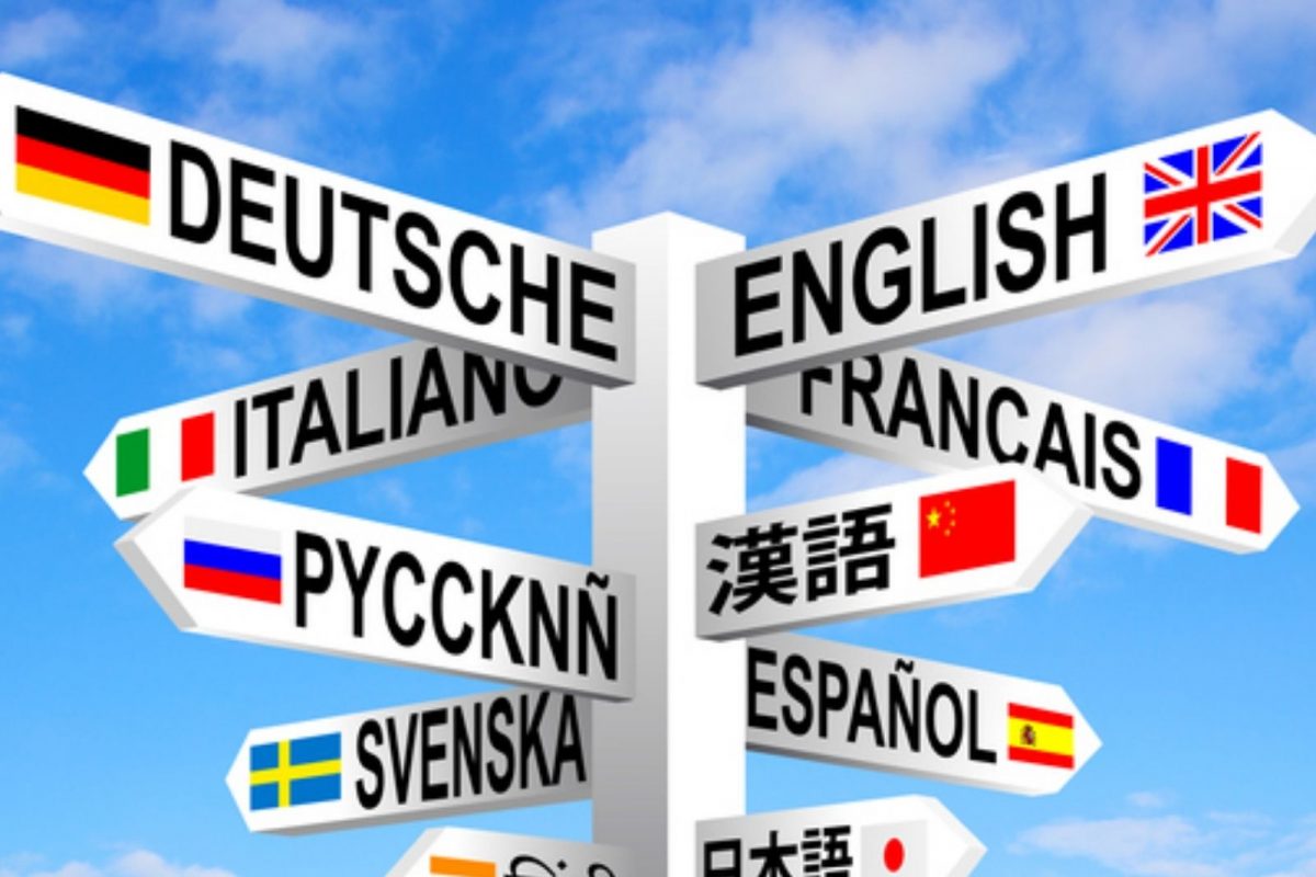 ट्रेंड नक्की का सुरु आहे? जाणून घेऊया