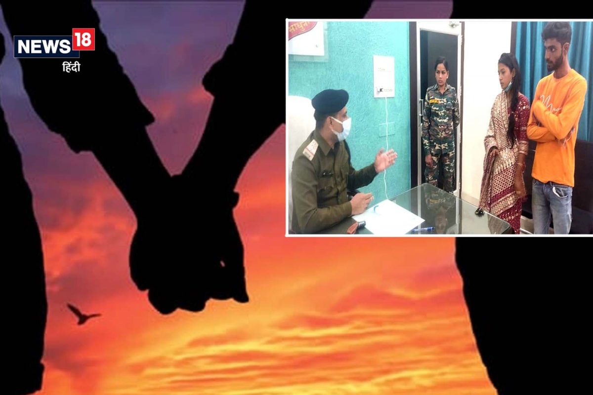 प्रियकराचं ढाल बनून केलं संरक्षण, नवऱ्यालाही जुमानलं नाही; पोलीस ठाण्यातच रंगला फॅमिली ड्रामा