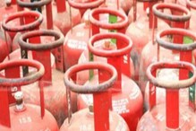 LPG Gas Cylinder: उद्यापासून गॅस सिलेंडरचे दर वाढणार? काय आहे जाणकारांचं म्हणणं