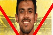 IPL : #BoycottChennaiSuperKings या खेळाडूला विकत घेतल्याने CSK फॅन्स संतापले
