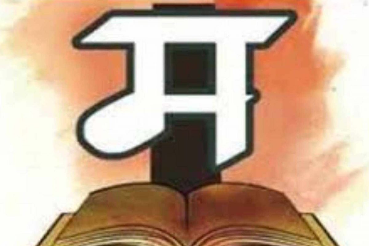 जर केंद्र सरकार सकारात्मकपणे ही मागणी मान्य करण्यासाठी तयार आहे तर येत्या 27 फेब्रुवारीला ही घोषणा करावी